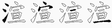 渲字拆解