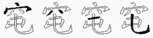 窀字拆解